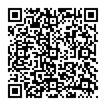 qrcode:http://www.citescolairejeanguehenno-fougeres.ac-rennes.fr/993