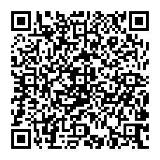 qrcode:http://www.citescolairejeanguehenno-fougeres.ac-rennes.fr/spip.php?rubrique148