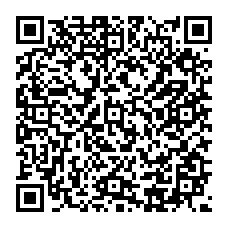 qrcode:http://www.citescolairejeanguehenno-fougeres.ac-rennes.fr/spip.php?rubrique411