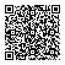 qrcode:http://www.citescolairejeanguehenno-fougeres.ac-rennes.fr/1008