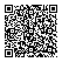 qrcode:http://www.citescolairejeanguehenno-fougeres.ac-rennes.fr/1679