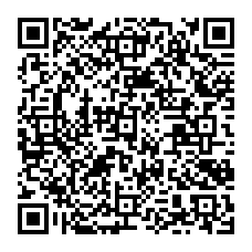 qrcode:http://www.citescolairejeanguehenno-fougeres.ac-rennes.fr/spip.php?rubrique110