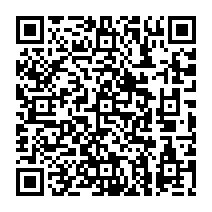 qrcode:http://www.citescolairejeanguehenno-fougeres.ac-rennes.fr/332