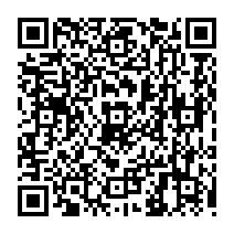 qrcode:http://www.citescolairejeanguehenno-fougeres.ac-rennes.fr/1574