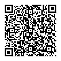 qrcode:http://www.citescolairejeanguehenno-fougeres.ac-rennes.fr/1976