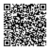qrcode:http://www.citescolairejeanguehenno-fougeres.ac-rennes.fr/2224
