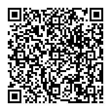 qrcode:https://www.citescolairejeanguehenno-fougeres.ac-rennes.fr/spip.php?rubrique227