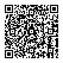 qrcode:https://www.citescolairejeanguehenno-fougeres.ac-rennes.fr/2051