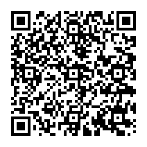 qrcode:https://www.citescolairejeanguehenno-fougeres.ac-rennes.fr/2179