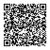 qrcode:https://www.citescolairejeanguehenno-fougeres.ac-rennes.fr/1294