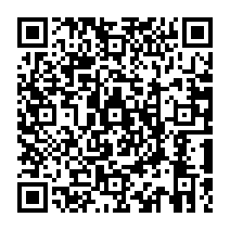 qrcode:https://www.citescolairejeanguehenno-fougeres.ac-rennes.fr/660