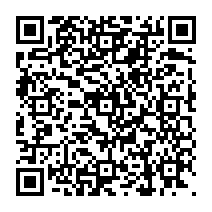 qrcode:https://www.citescolairejeanguehenno-fougeres.ac-rennes.fr/1609