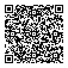 qrcode:https://www.citescolairejeanguehenno-fougeres.ac-rennes.fr/spip.php?rubrique144