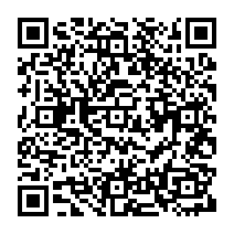qrcode:https://www.citescolairejeanguehenno-fougeres.ac-rennes.fr/746