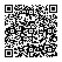 qrcode:https://www.citescolairejeanguehenno-fougeres.ac-rennes.fr/79