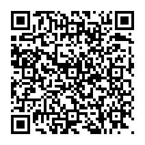 qrcode:https://www.citescolairejeanguehenno-fougeres.ac-rennes.fr/602
