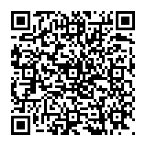 qrcode:https://www.citescolairejeanguehenno-fougeres.ac-rennes.fr/234