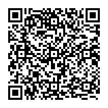 qrcode:https://www.citescolairejeanguehenno-fougeres.ac-rennes.fr/1457