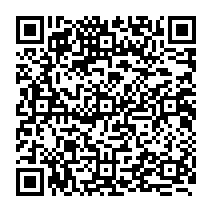 qrcode:https://www.citescolairejeanguehenno-fougeres.ac-rennes.fr/1393