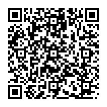 qrcode:https://www.citescolairejeanguehenno-fougeres.ac-rennes.fr/1036