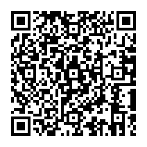 qrcode:https://www.citescolairejeanguehenno-fougeres.ac-rennes.fr/410