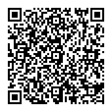 qrcode:https://www.citescolairejeanguehenno-fougeres.ac-rennes.fr/spip.php?rubrique412