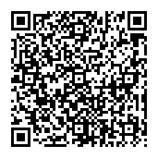 qrcode:https://www.citescolairejeanguehenno-fougeres.ac-rennes.fr/spip.php?rubrique254