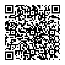 qrcode:https://www.citescolairejeanguehenno-fougeres.ac-rennes.fr/275