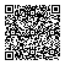 qrcode:https://www.citescolairejeanguehenno-fougeres.ac-rennes.fr/2075