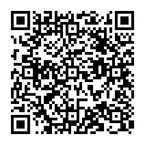 qrcode:https://www.citescolairejeanguehenno-fougeres.ac-rennes.fr/501