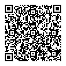 qrcode:https://www.citescolairejeanguehenno-fougeres.ac-rennes.fr/spip.php?rubrique340