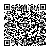 qrcode:https://www.citescolairejeanguehenno-fougeres.ac-rennes.fr/2046