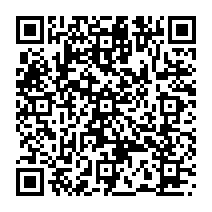 qrcode:https://www.citescolairejeanguehenno-fougeres.ac-rennes.fr/2149