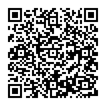 qrcode:https://www.citescolairejeanguehenno-fougeres.ac-rennes.fr/1477