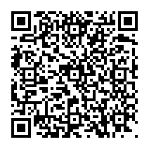 qrcode:https://www.citescolairejeanguehenno-fougeres.ac-rennes.fr/2185