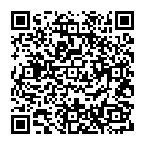 qrcode:https://www.citescolairejeanguehenno-fougeres.ac-rennes.fr/610