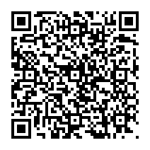 qrcode:https://www.citescolairejeanguehenno-fougeres.ac-rennes.fr/236