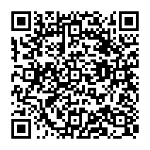 qrcode:https://www.citescolairejeanguehenno-fougeres.ac-rennes.fr/785