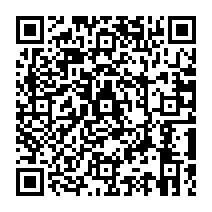 qrcode:https://www.citescolairejeanguehenno-fougeres.ac-rennes.fr/2138