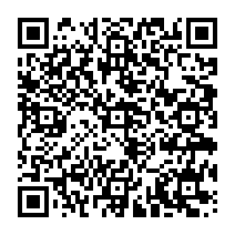 qrcode:https://www.citescolairejeanguehenno-fougeres.ac-rennes.fr/1504