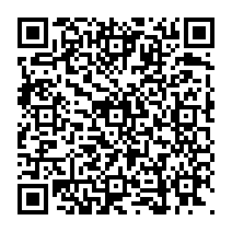 qrcode:https://www.citescolairejeanguehenno-fougeres.ac-rennes.fr/1124