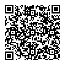 qrcode:https://www.citescolairejeanguehenno-fougeres.ac-rennes.fr/2064