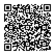 qrcode:https://www.citescolairejeanguehenno-fougeres.ac-rennes.fr/1250