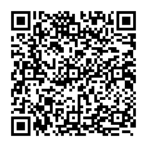 qrcode:https://www.citescolairejeanguehenno-fougeres.ac-rennes.fr/2206