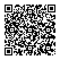 qrcode:https://www.citescolairejeanguehenno-fougeres.ac-rennes.fr/240