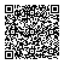 qrcode:https://www.citescolairejeanguehenno-fougeres.ac-rennes.fr/1160