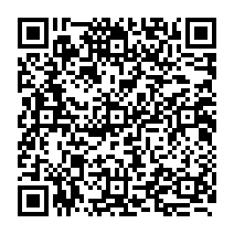 qrcode:https://www.citescolairejeanguehenno-fougeres.ac-rennes.fr/2194