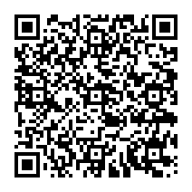 qrcode:https://www.citescolairejeanguehenno-fougeres.ac-rennes.fr/2100