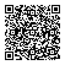 qrcode:https://www.citescolairejeanguehenno-fougeres.ac-rennes.fr/287