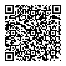 qrcode:https://www.citescolairejeanguehenno-fougeres.ac-rennes.fr/1900